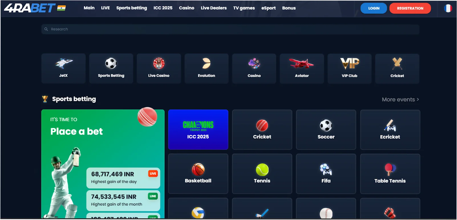 4Rabet sports betting interface with cricket and football